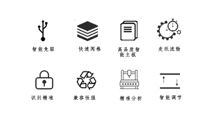 1597892799175104.jpg 3690-1.jpg