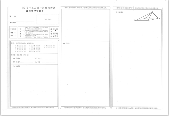 1597903215192009.png 003.png