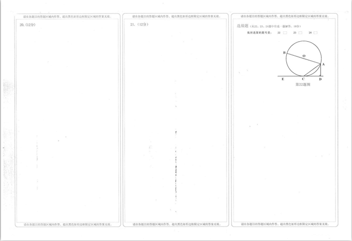 1597903246966940.png 004.png