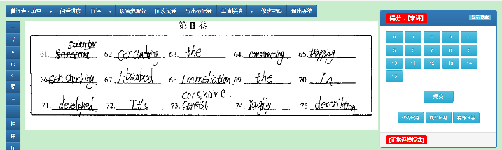 1597903310707629.png 007.png