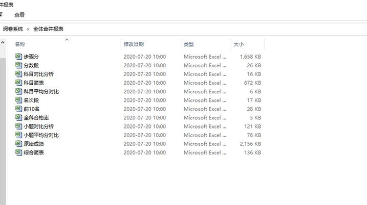 1597903350160137.jpg 009.jpg