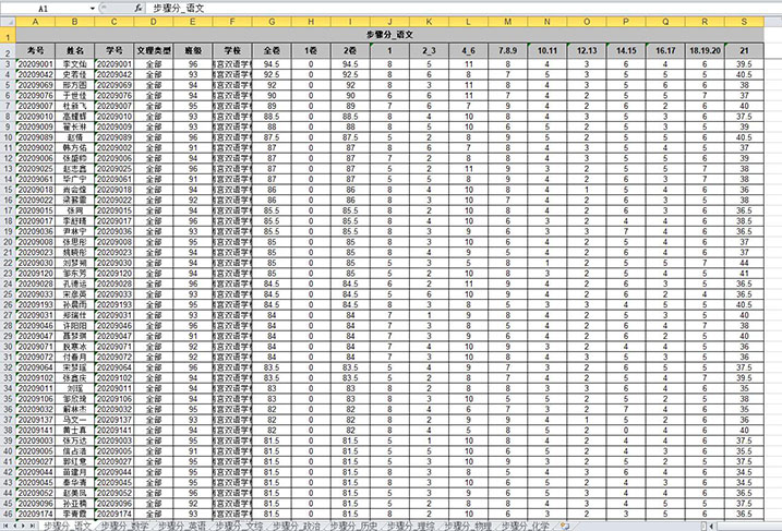 1597903377183253.jpg 011.jpg