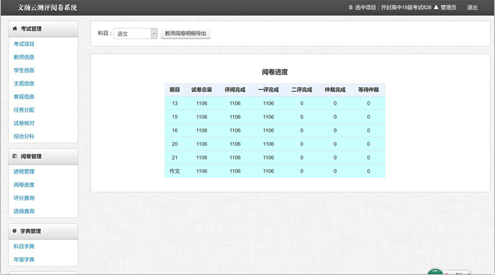 1597903413637365.png 013.png