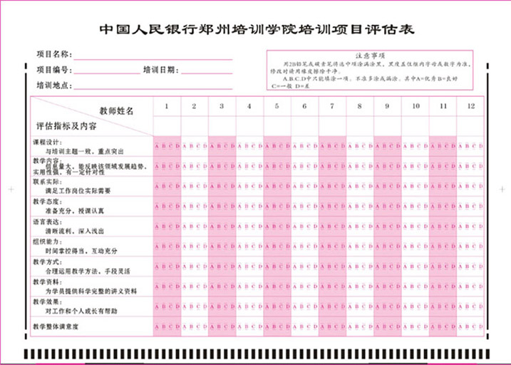 1597910429325320.jpg 02.jpg