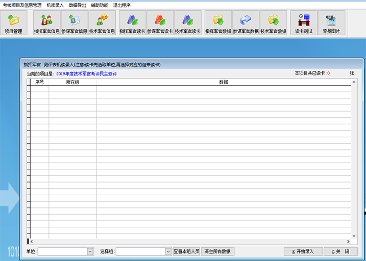 1597910453829181.png 04.png