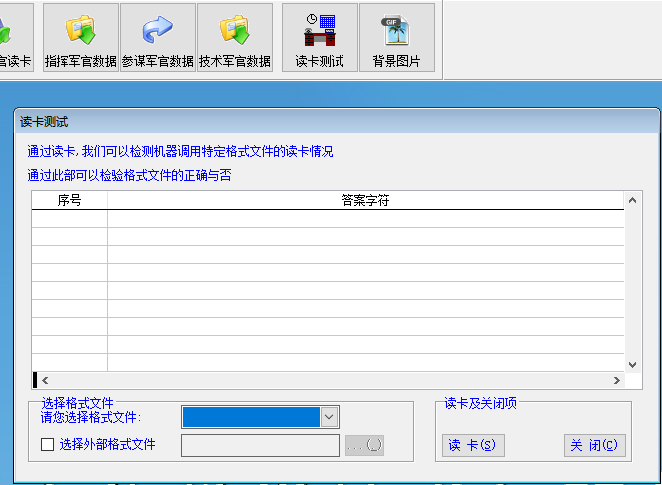 1597910465212744.png 05.png