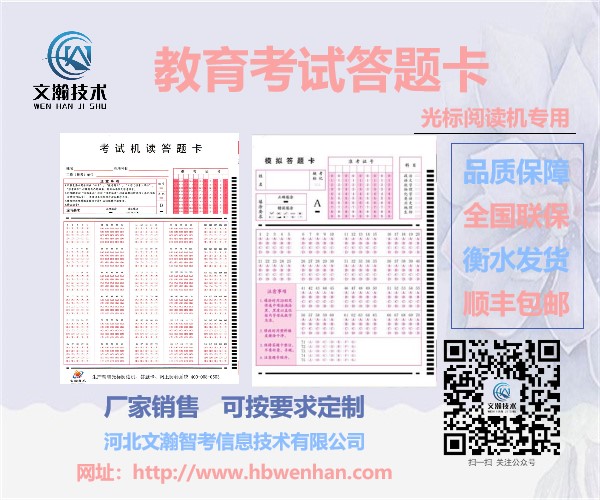 1647927736170044.jpg 20.jpg