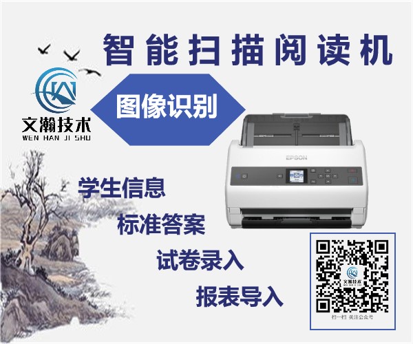 62300b1621312.jpg 辛集市云閱卷機(jī)