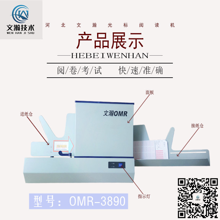 1653446582209897.jpg 1653446582209897.jpg