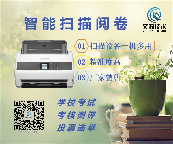 6232a72006cd9.jpg 掃描讀卡機